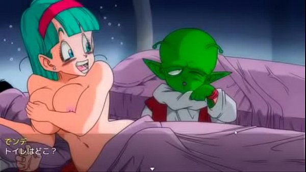 Bulma Peituda Pafu Pafu