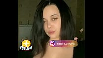 Ana loira da bigo live