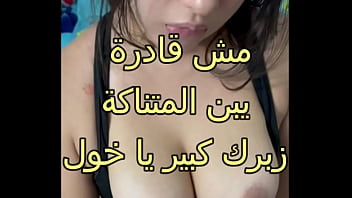 الفنان ايه من مصر سكس